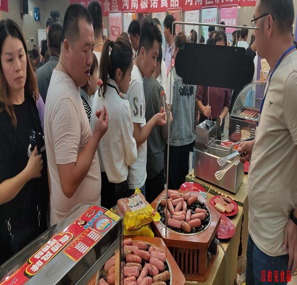 漢伯尅石鍋(guo)烤腸菏澤活動現場